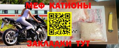 ГАЛЛЮЦИНОГЕННЫЕ ГРИБЫ Пенза
