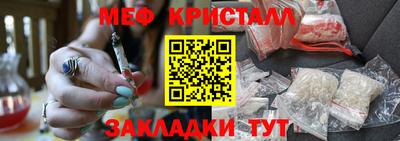 ГАЛЛЮЦИНОГЕННЫЕ ГРИБЫ Пенза