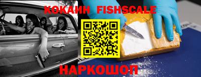 ALPHA-PVP Партизанск