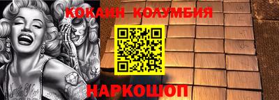 Альфа ПВП Первоуральск