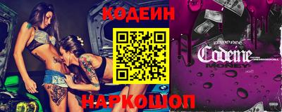 ГАЛЛЮЦИНОГЕННЫЕ ГРИБЫ Пенза