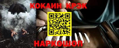 Альфа ПВП Первоуральск
