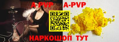 ГАЛЛЮЦИНОГЕННЫЕ ГРИБЫ Пенза