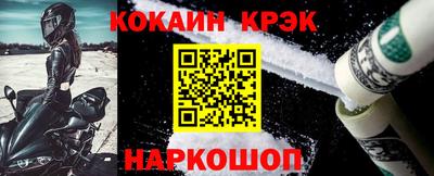 ALPHA-PVP Партизанск