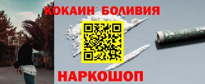 Альфа ПВП Первоуральск
