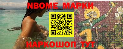 Альфа ПВП Первоуральск