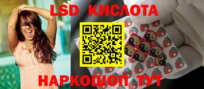 Альфа ПВП Первоуральск
