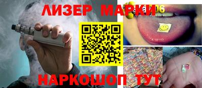 ГАЛЛЮЦИНОГЕННЫЕ ГРИБЫ Пенза
