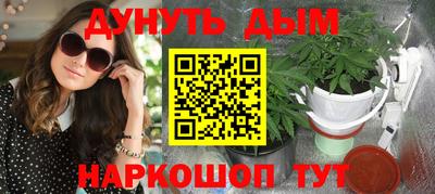 ALPHA-PVP Партизанск