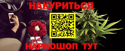 ALPHA-PVP Партизанск