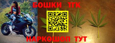 ГАЛЛЮЦИНОГЕННЫЕ ГРИБЫ Пенза