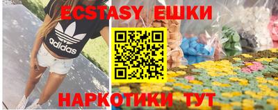Альфа ПВП Первоуральск