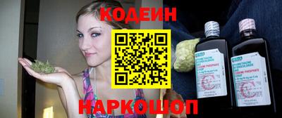 ALPHA-PVP Партизанск