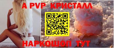 ГАЛЛЮЦИНОГЕННЫЕ ГРИБЫ Пенза
