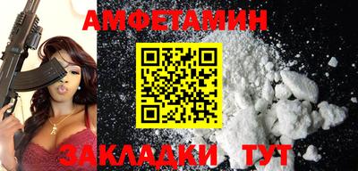 ГАЛЛЮЦИНОГЕННЫЕ ГРИБЫ Пенза