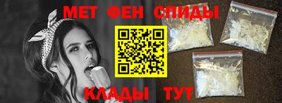 Альфа ПВП Первоуральск