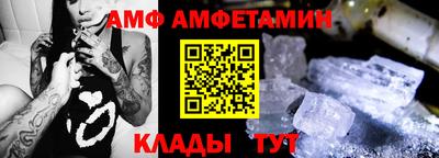 Альфа ПВП Первоуральск