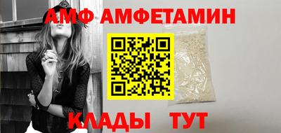 Альфа ПВП Первоуральск