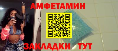 ГАЛЛЮЦИНОГЕННЫЕ ГРИБЫ Пенза