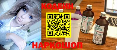 Альфа ПВП Первоуральск