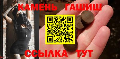 Альфа ПВП Первоуральск
