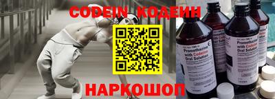 Альфа ПВП Первоуральск
