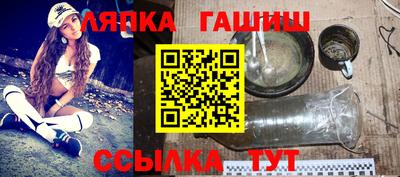 Альфа ПВП Первоуральск