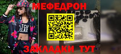 ALPHA-PVP Партизанск