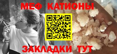 ALPHA-PVP Партизанск