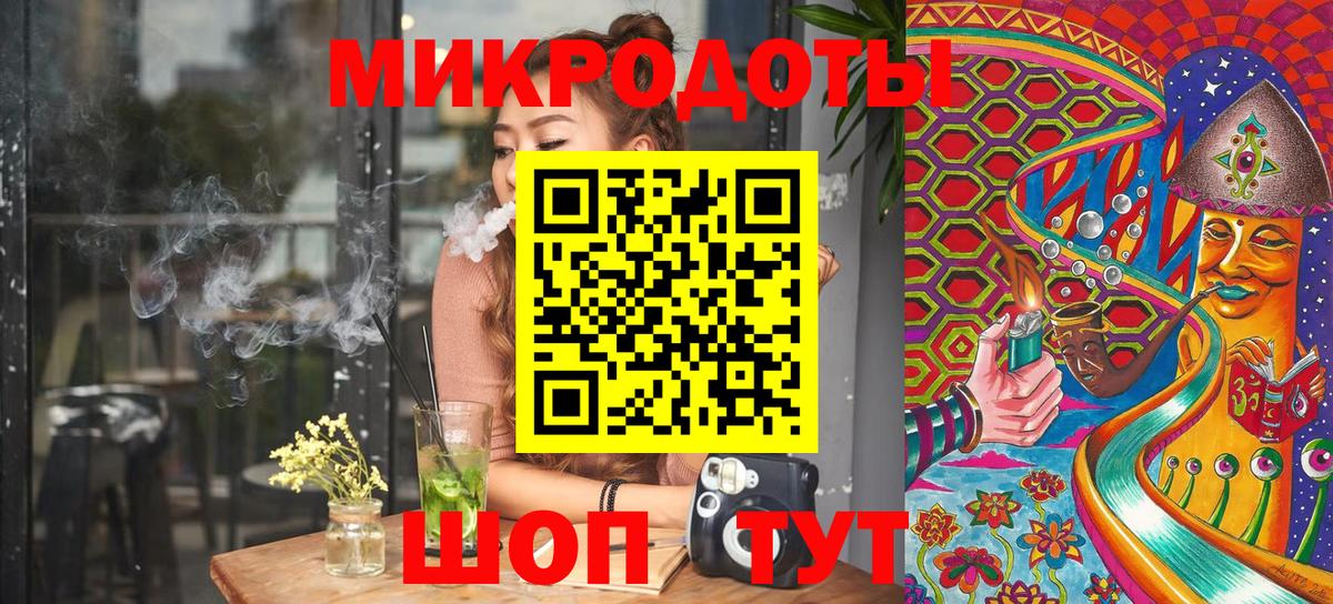 Псилоцибиновые грибы Cubensis Ревда